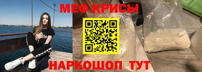мдпв Балашиха