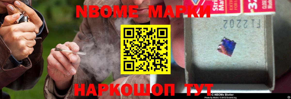 Лсд 25 экстази кислота  ЛСД экстази кислота  Череповец 