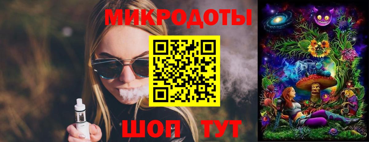 Псилоцибиновые грибы Magic Shrooms  Псилоцибиновые грибы прущие грибы  Череповец 